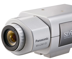 Wide range of security cameras